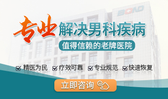 阴茎先天性异常有哪些