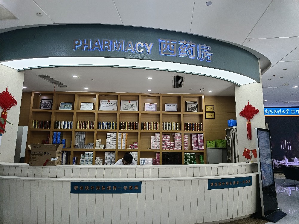 医院大楼