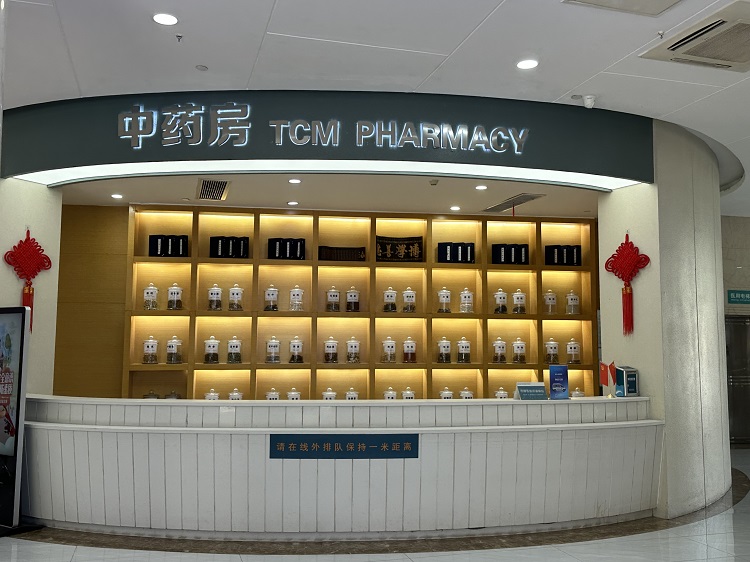 专业男科疾病看诊-选择南京邦德中医院