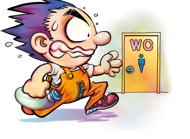 哪些原因会导致尿频尿急?南京哪个医院治疗尿频尿急好?