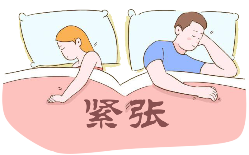 南京治疗性生活时间短的男科医院_南京邦德中医院治疗早泄怎么样?