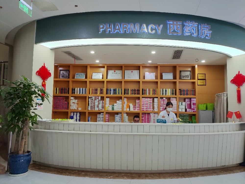 看点推荐：南京邦德中医医院靠谱吗？