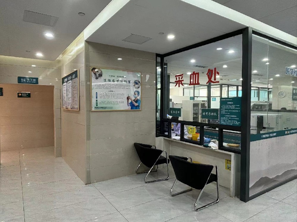 焦点专题：南京邦德中医医院收费合不合理？