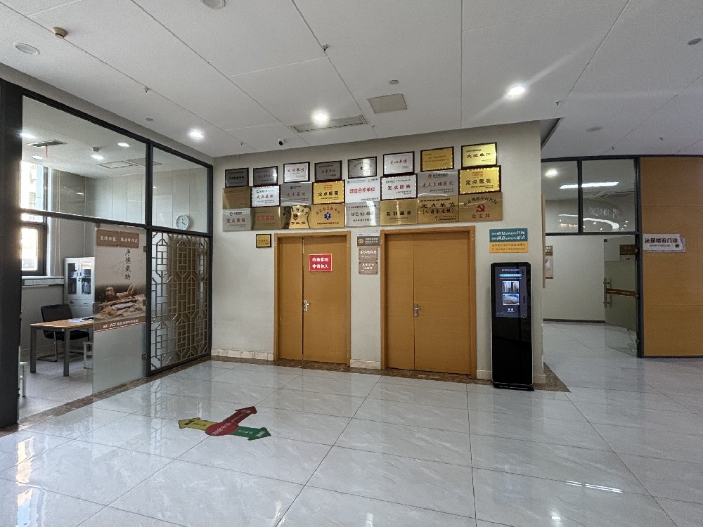 网络挂号：南京邦德中医医院收费正规吗？