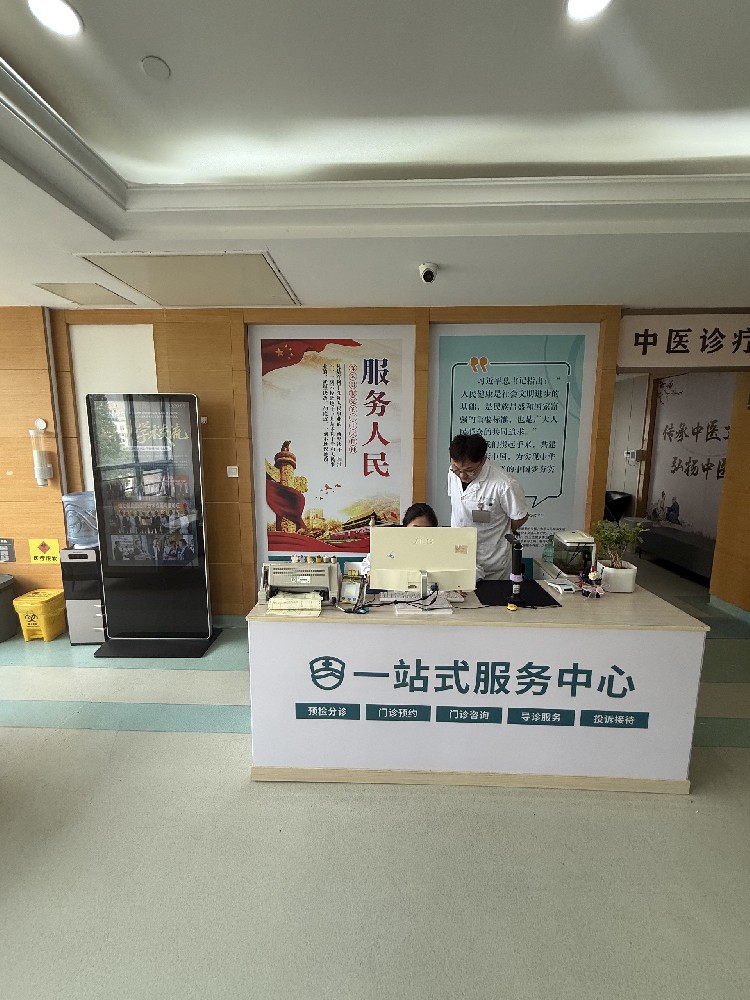 诊疗看点:南京邦德中医医院收费贵吗?
