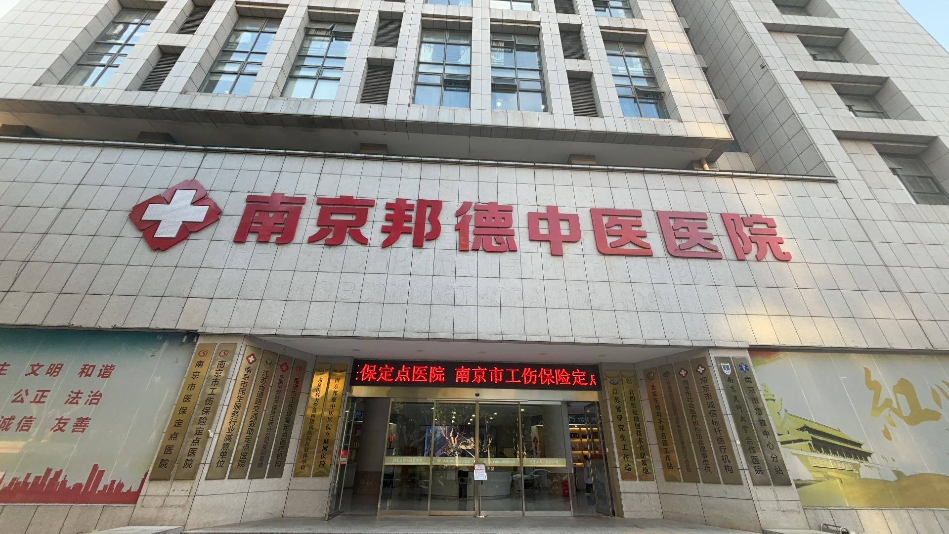 微信图片_20240925090712 - 副本.jpg