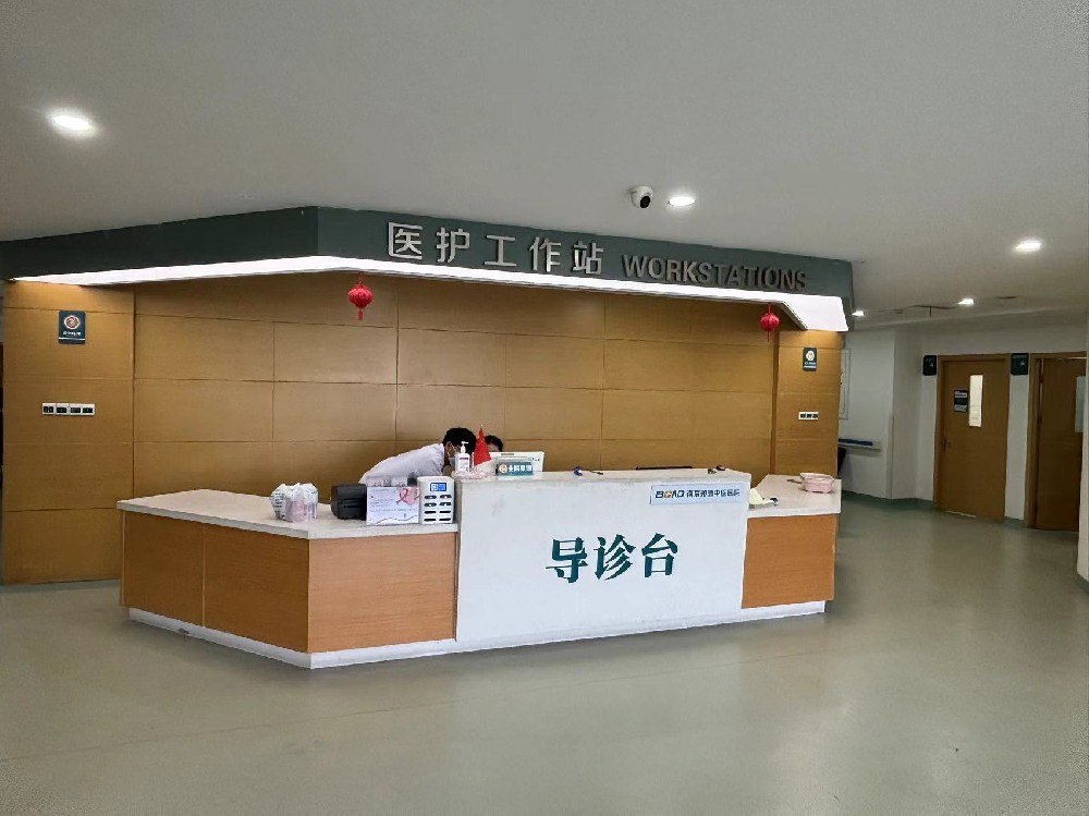 健康关注：南京较好的男科医院排名“公开一览”南京男科医院有哪些？