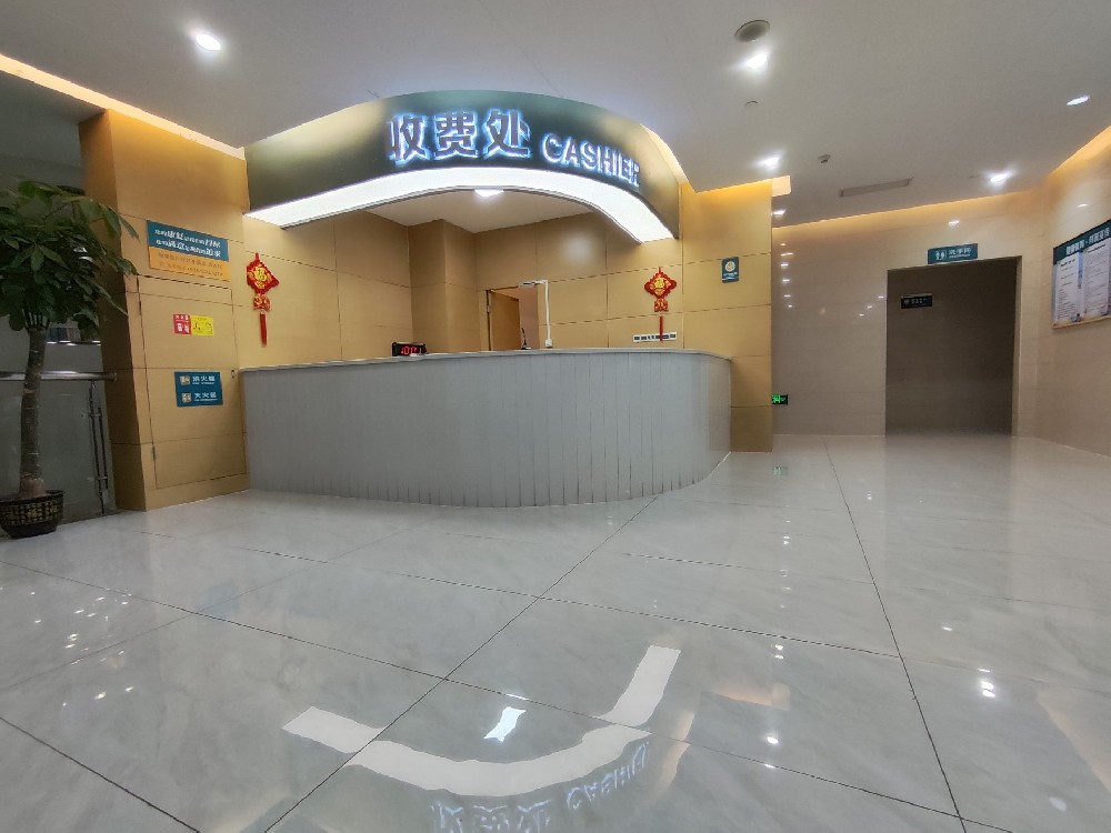 健康诊疗：南京男科医院排名“动态更新”南京的正规男科医院是哪家？